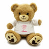 Personalized Mother's Day Teddy Bear - Mom and Me - 12"