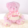 Personalized Baby Gift - Baby's First Teddy Bear - Pink, 12 Inch