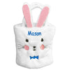 Personalized Plush Easter Egg Hunt Bags - Bunny